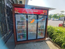 荣事达（Royalstar）展示柜冷藏柜大容量商用饮料柜啤酒超市商超保鲜立式冷藏柜直冷风冷玻璃门陈列柜冰柜展示柜 三门上机1300L黑红款【风冷无霜 | 二级能效】 实拍图