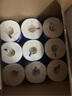 维达（Vinda）有芯卷纸 蓝色经典4层160克*27卷 厚韧耐用 卫生纸卷筒纸纸巾整箱 实拍图
