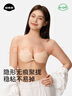 菇娘家胸贴女聚拢上托婚纱专用文胸小胸显大防走光防凸点大胸乳贴内衣 实拍图