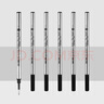 英雄（HERO）宝珠笔芯 843直插型 日常书写练字签字笔芯替芯 0.5mm  黑色 6支装 实拍图