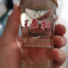兰益松云南松子露酒100ml*12杯云南42度口杯酒年货送礼聚餐白酒酿造酒水 42度 100mL 12瓶 /盒【松子酒】 实拍图