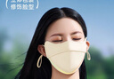 超亚防晒口罩女夏季开车户外骑行轻薄凉感遮阳防晒防紫外线日光黄1只 实拍图