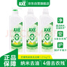 斧头牌（AXE）柠檬鸭屎香果蔬餐具净洗洁精1.01kg*3（泵+补补）6大零添加 实拍图