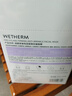 温碧泉（WETHERM）面膜男女护肤 玻尿酸保湿补水保湿清洁紧致抗皱改善松弛提拉淡纹 玻色因紧致抗皱面膜30片 实拍图