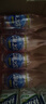 统一 海之言桃桃百香果500ml*15瓶整箱装（原版和低糖交替发货） 实拍图