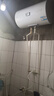 海尔（Haier）智家出品Leader 热水器 电热水器40升 家用储水式卫生间洗澡小户型租房优选上门安装防电墙专利LC 60L 2200W 超一级能效【X5】 实拍图