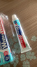 狮王WhiteWhite进口美白牙膏沁凉柑橘150g*3大白管牙膏亮白护龈含氟 实拍图