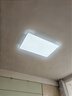 雷士照明led吸顶灯长方形客厅灯家用卧室餐厅灯现代简约全屋灯具 方110x70cm   三色变光120w 实拍图