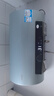 海尔（Haier）Leader60升电热水器家用免换镁棒3300W速热一级能效 LEC6001H-LD7蓝U1 以旧换新 实拍图