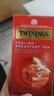 川宁红茶 英式早餐波兰进口红茶25袋*2g袋 奶茶原料茶包 实拍图