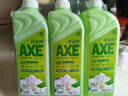 斧头牌（AXE）花茶护肤洗洁精1.18kg*3瓶家庭装茉莉茶香不伤手新老包装随机发货 实拍图