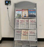 得力(deli)7层铝合金夹条报纸架报夹条 宣传杂志展示 图书馆书架置物架  高1.08米  9303 实拍图
