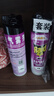 雷达（Raid）杀虫剂喷雾550ml*2瓶无香型杀虫气雾剂 蟑螂药  灭蟑螂 实拍图