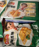 冻品先生 安井 香酥带鱼 800g 酥脆鱼干带鱼 油炸小吃方便菜 空气炸锅食材 实拍图