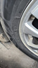 富神（FORTUNE） 汽车轮胎 175/65R14 82H FSR 802 适配赛欧/飞度/威驰/威志 实拍图