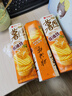 好丽友（orion）薯愿薯片蜂蜜牛奶味104g 休闲零食薯片非油炸膨化食品小吃 实拍图