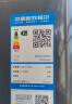海尔（Haier）波轮洗衣机全自动家用 10公斤大容量 家电国家补贴 以旧换新 防电墙 直驱变频 一级能效B52Mate1 实拍图