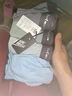猫人（MiiOW）男士内裤男冰丝5A抗菌速干透气大码平角裤高弹中腰四角短裤男 【冰丝款】深灰+浅灰+浅蓝 3条 XL 【110-125斤】全新10A级抑菌 实拍图