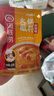 海底捞火锅蘸料 麻辣味火锅蘸料120g 凉拌菜拌面 烧烤家用调味料芝麻酱 实拍图