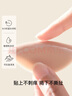 ubras5对装无痕防走光硅胶胸贴女婚纱乳贴防滑防凸点小胸专用 花形*5 实拍图