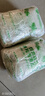聚创麒天然海盐鱼缸消毒杀菌盐水族观赏鱼专用锦鲤矿物粗盐鱼池塘养殖盐 1斤装*6包【共6斤】 实拍图