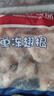 华都食品单冻翅根 冷冻鸡翅根烧烤卤味食材 6斤/袋 冷冻 实拍图