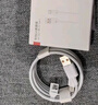 华为原装6A数据线 USB Type-A转USB Type-C/1m线长/支持66W（11V6A）充电 白色CC790 实拍图