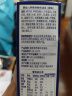 果仙多维 鲜奶溶豆豆婴幼儿标准益生菌宝宝零食蓝莓味20g 6月+六一礼物 实拍图