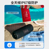 JBL FLIP6 音乐万花筒六代 【国家补贴】flip5升级款 便携蓝牙音箱音响 高续航 庆典红 毕业季礼物 实拍图