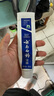 云南白药牙膏亮白护龈清新口气祛渍5效护口成人牙膏国粹礼盒套装5支500g 实拍图