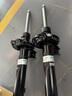 Bilstein适配奥迪A3大众速腾高尔夫6途安 B4前减震器一对2只装22-131614 实拍图