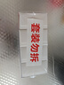 威露士健康香皂125g×4超值装 沐浴肥皂洗澡洗手滋润嫩肤 男女士洗护清洁 实拍图