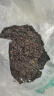 福茗源茶叶 黑乌龙茶 浓香特级2025新茶罐装100g木炭技法炭焙油切乌龙 实拍图