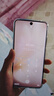 vivo S20 12GB+256GB 凤羽金 国家补贴 6500mAh超薄长续航 5000万防畸变柔光自拍 拍照 AI 手机 实拍图