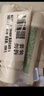 悦诗风吟（Innisfree）绿茶洗面奶150g*2氨基酸泡沫洗面奶男士水润控油清洁保湿水润 实拍图