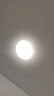 佛山照明(FSL)led吸顶灯灯芯改造灯板Ra97高显全光谱三色模组替换灯盘光源 全光谱40W/三档调色 实拍图