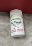 【原研进口】韦立得 富马酸丙酚替诺福韦片 25mg*30片/盒*6盒 实拍图