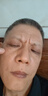 兰植雅富勒烯胶原蛋白胎盘素精华液嫩白补水保湿抗皱小鸡腿正品 200粒/瓶【抗皱保湿】 实拍图