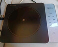 美的（Midea）电磁炉电陶炉围炉煮茶匀火加热2200W双环大功率烧水炒菜煮小米粥低辐射定时火锅炉国家补贴HW22E01 实拍图