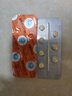 OKMAN 艾时达 盐酸达泊西汀片 30mg*14片/盒 实拍图