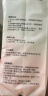 babycare医护级计量型产妇卫生巾产褥期排恶露加大月子用品L号420mm8片装 实拍图