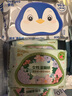 德佑女性湿厕纸小包便携20抽*5包 经期专用私处湿巾 益生菌益生元配方 实拍图