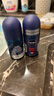 妮维雅（NIVEA）男士干爽魄力爽身走珠液50ml*3（ 夏季  腋下抑汗 干爽） 实拍图