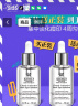 科颜氏（Kiehl's）安白瓶淡斑精华液30ml美白紧致VC护肤品礼盒送女朋友生日礼物 实拍图
