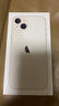 Apple/苹果 iPhone 13 (A2634) 128GB 星光色 支持移动联通电信5G 双卡双待手机 实拍图