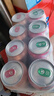 kronenbourg 1664桃气组合500ml*8罐(桃红+桃花)苏超看球混合装啤酒 实拍图