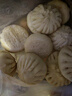 狗不理包子 手工老面儿猪肉包600g(300g*2袋)20个嵊州老面儿小笼包早餐 实拍图