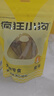 疯狂小狗宠物狗狗零食磨牙骨头金毛边牧中大型犬洁齿耐啃 大号牛棒骨130g 实拍图
