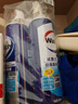 威露士空调清洗剂消毒液500ml*2 空调清洁剂套装喷雾杀菌除味深层清洁 实拍图