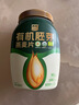 西麦有机胚芽燕麦片桶装800g 家庭装高蛋白质营养早餐0添加蔗糖 实拍图